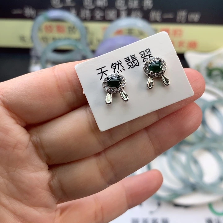 【闪购商品】未镶嵌定制翡翠