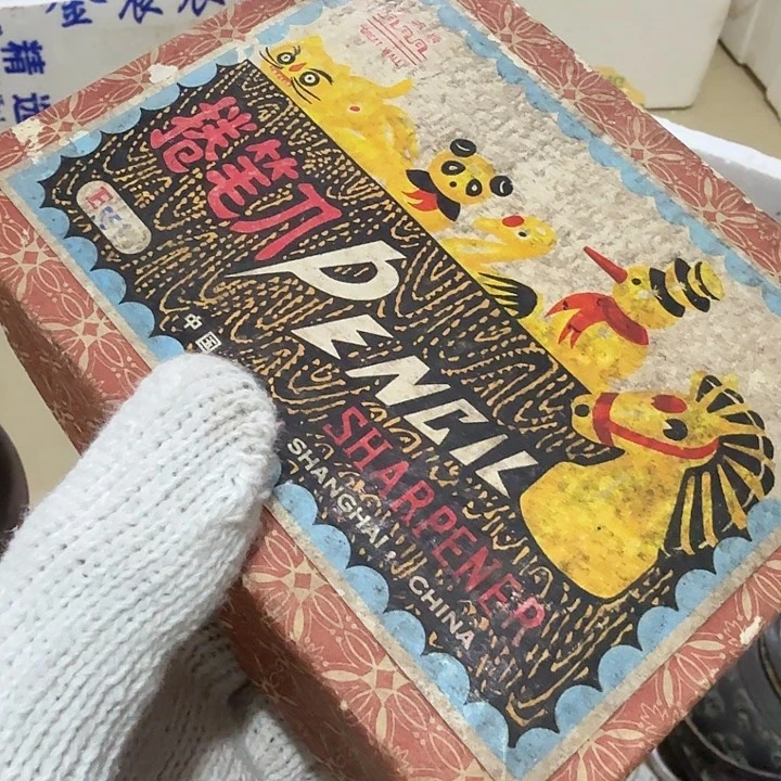 白***生扇子 宝贝好吧那就宝贝宝贝宝贝宝贝