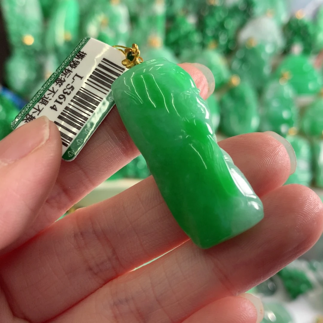 翡翠吊坠(不含链)18K金镶嵌