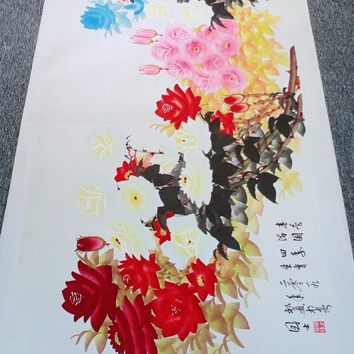 手绘作品全场放漏