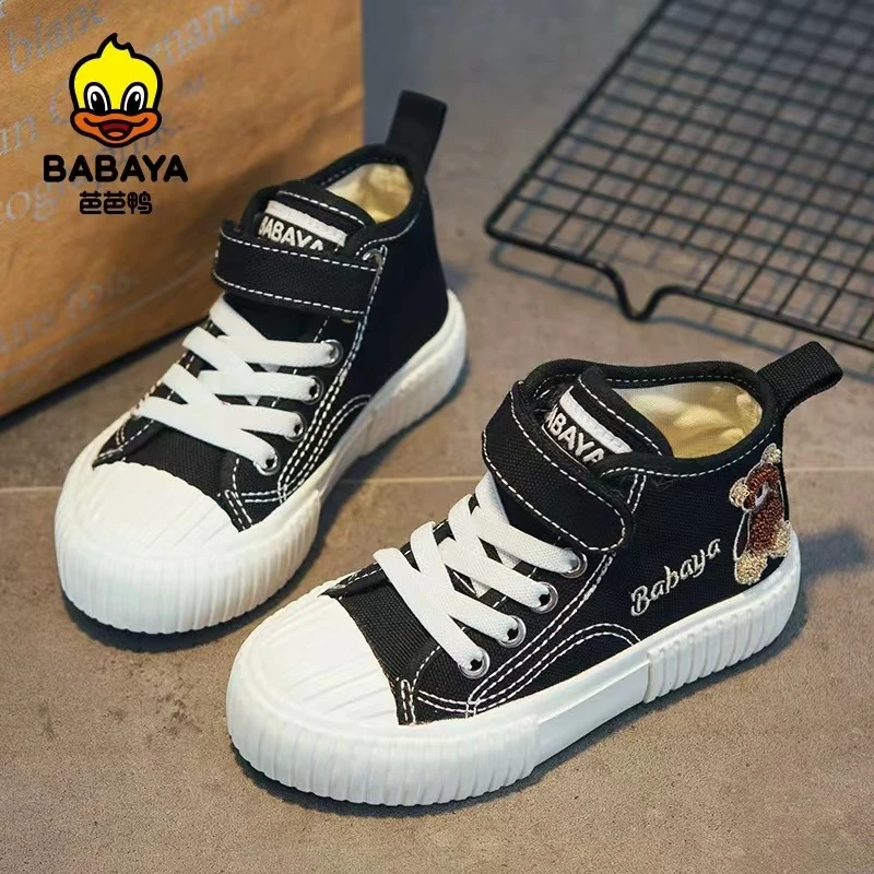 21185 芭芭鸭儿童高帮帆布鞋女童鞋男童布鞋春季