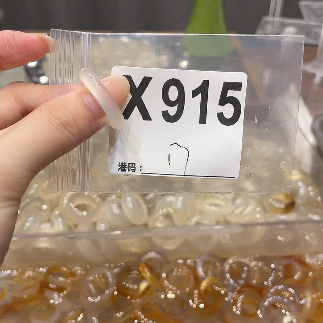 玛瑙/玉髓未镶嵌戒指915