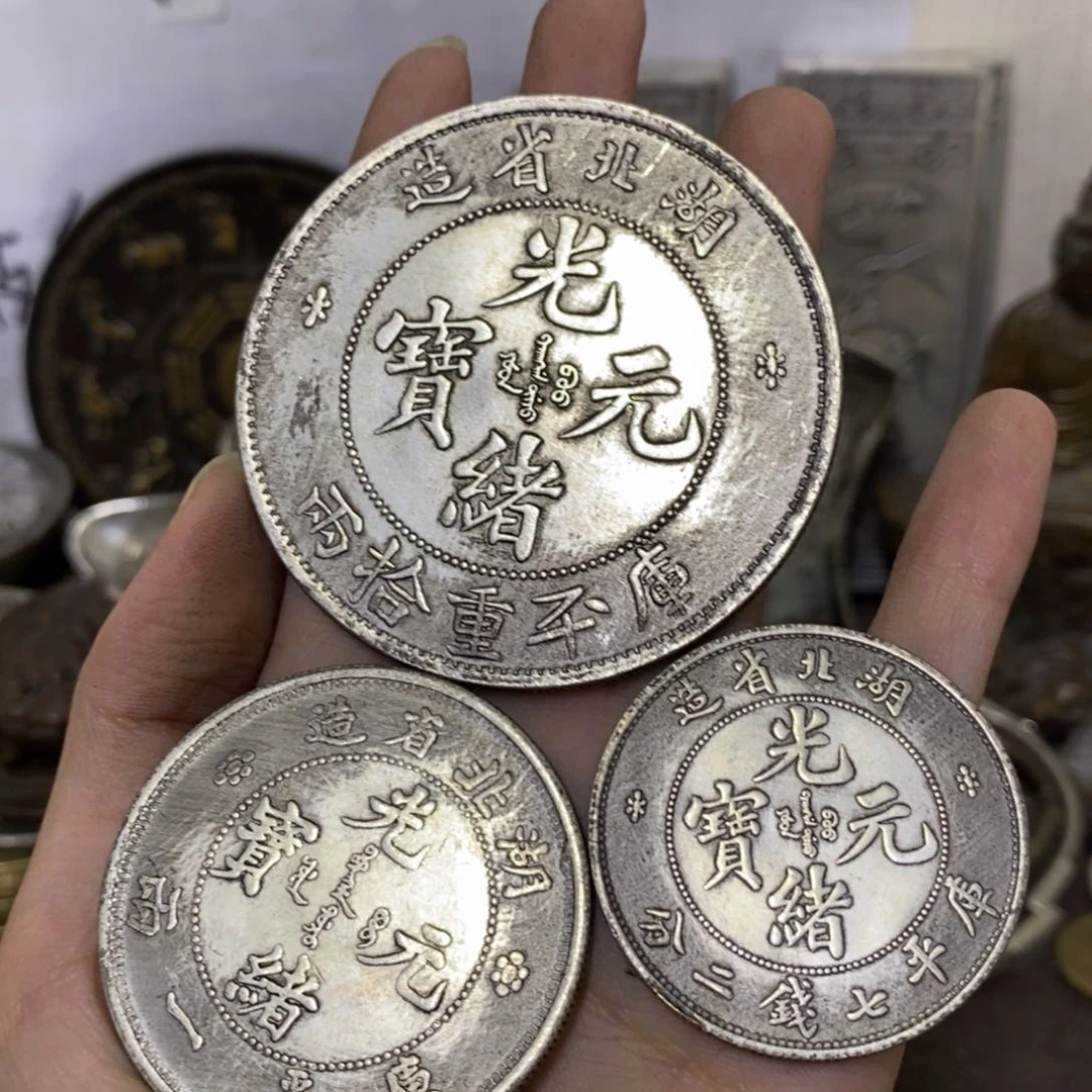 金属复古工艺品龙洋