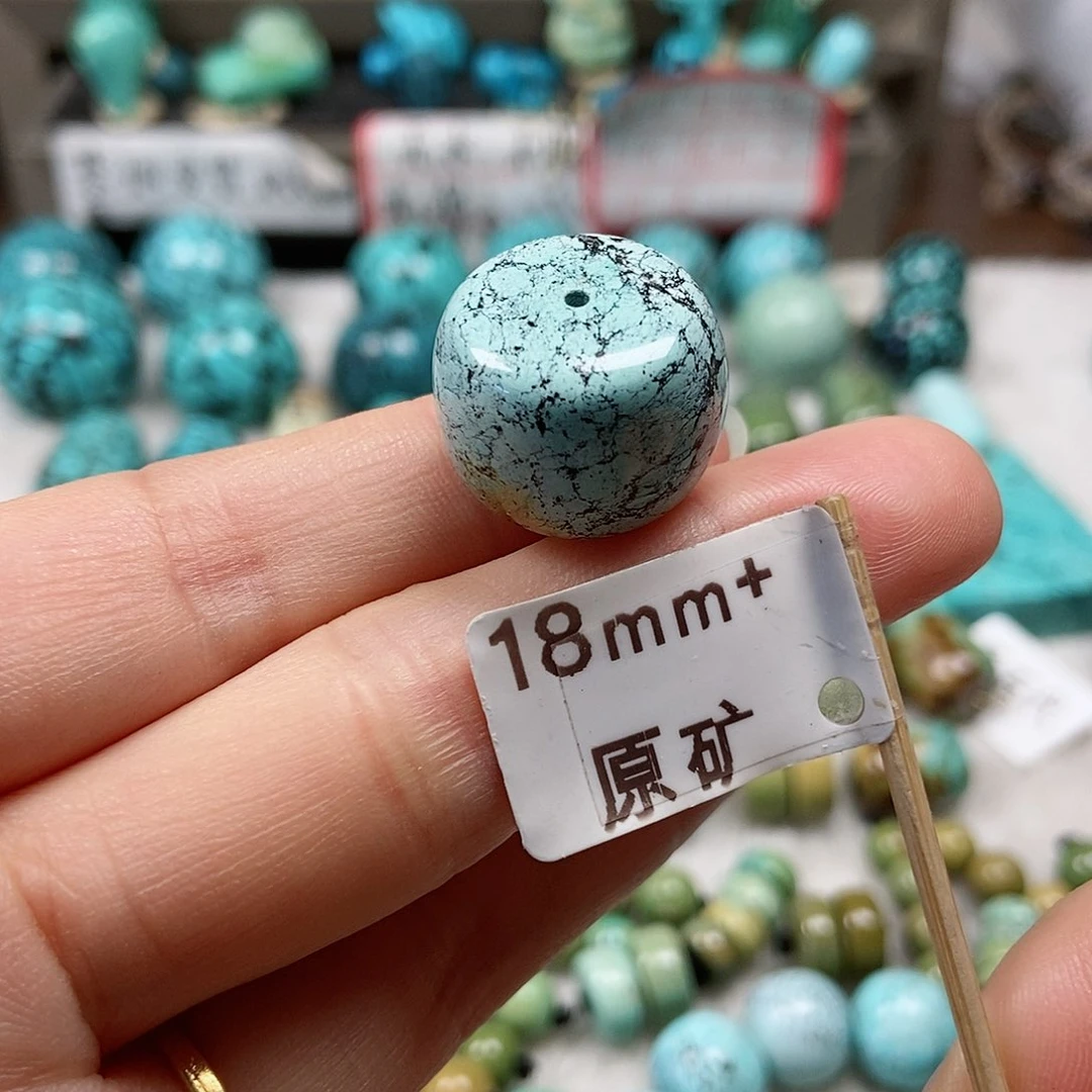 绿松石未镶嵌珠宝半成品