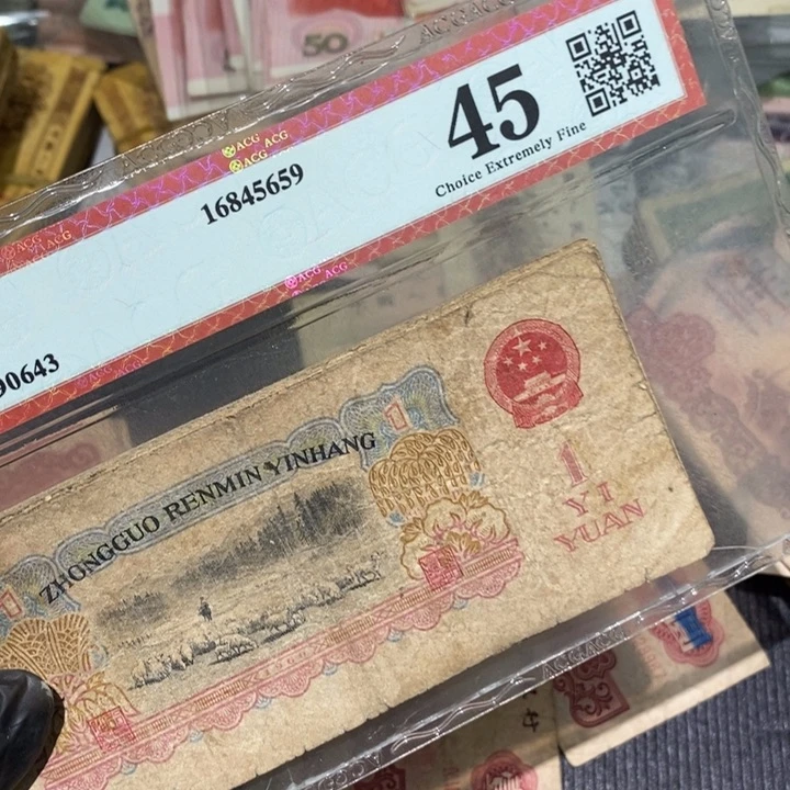 888888闪购链接10张