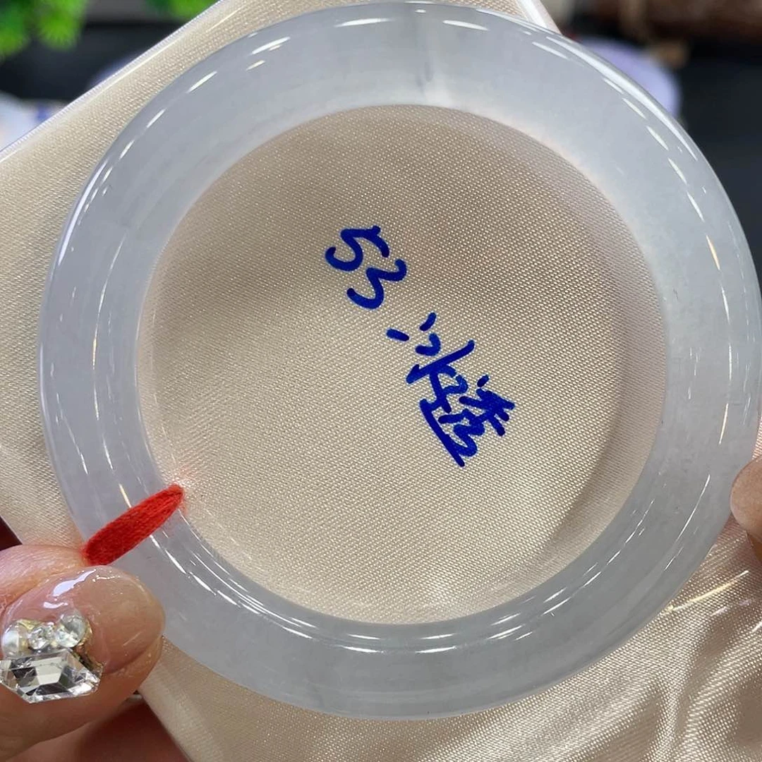 未镶嵌手镯翡翠53蓝钢16号包容捡大漏