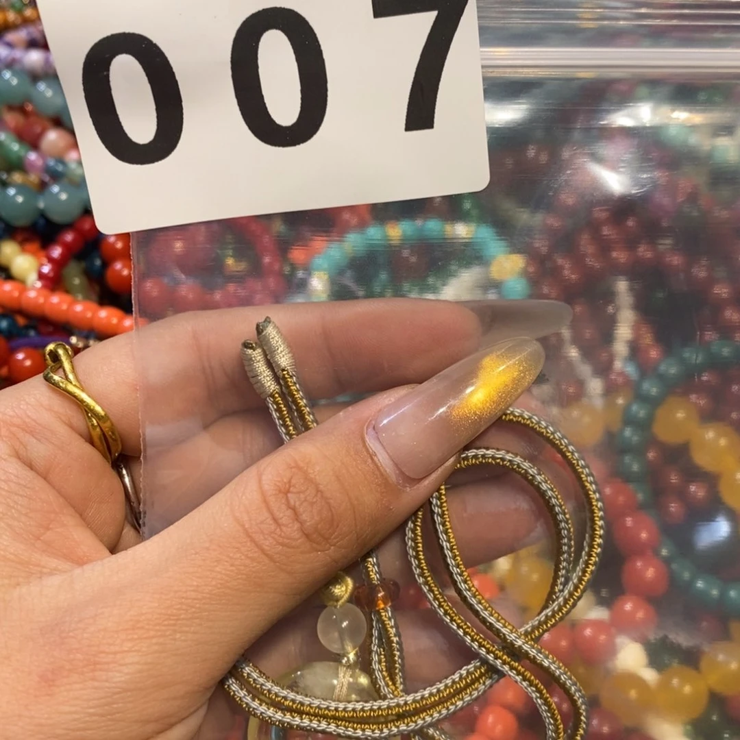 香榧木小****i花梨木圆雕圆珠007