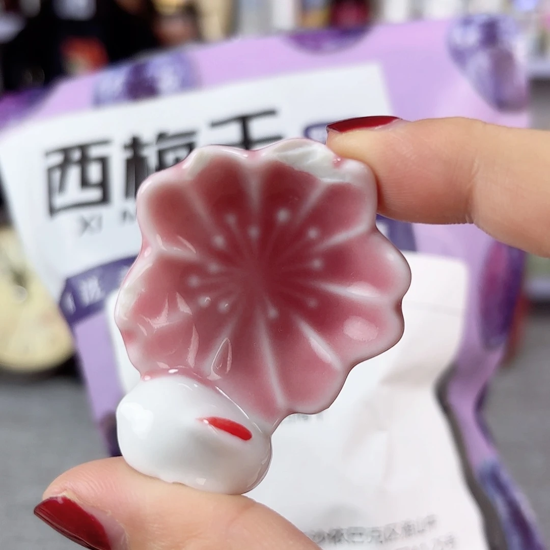 瓷片瓷自用品质生活