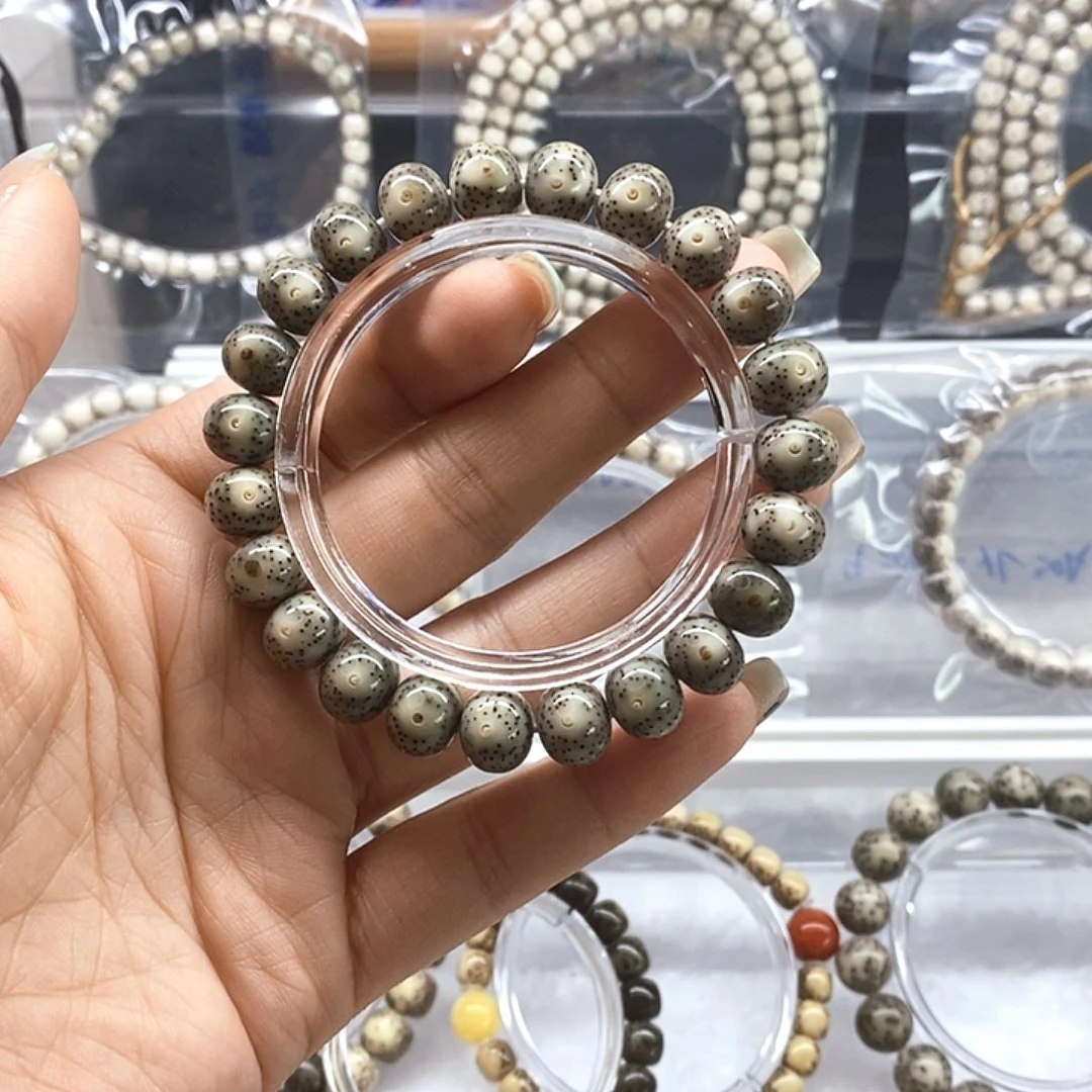 星月菩提手串11苹果一线天