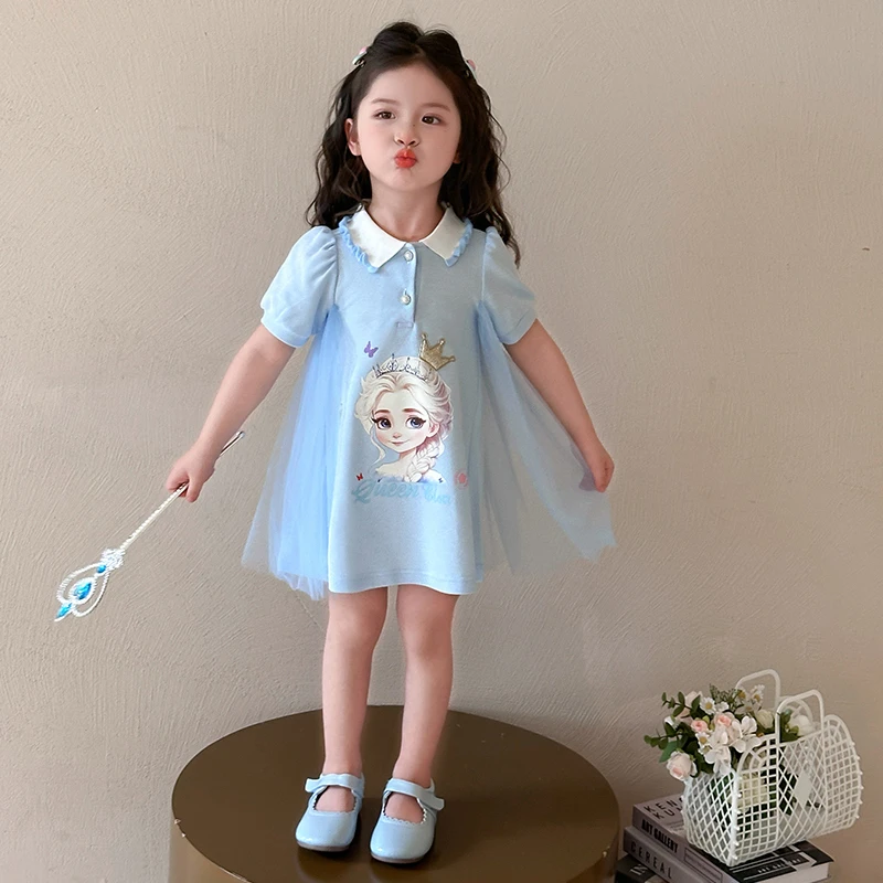 女童短袖网纱连衣裙洋气儿童夏季新款女宝宝polo裙子小女孩公主裙