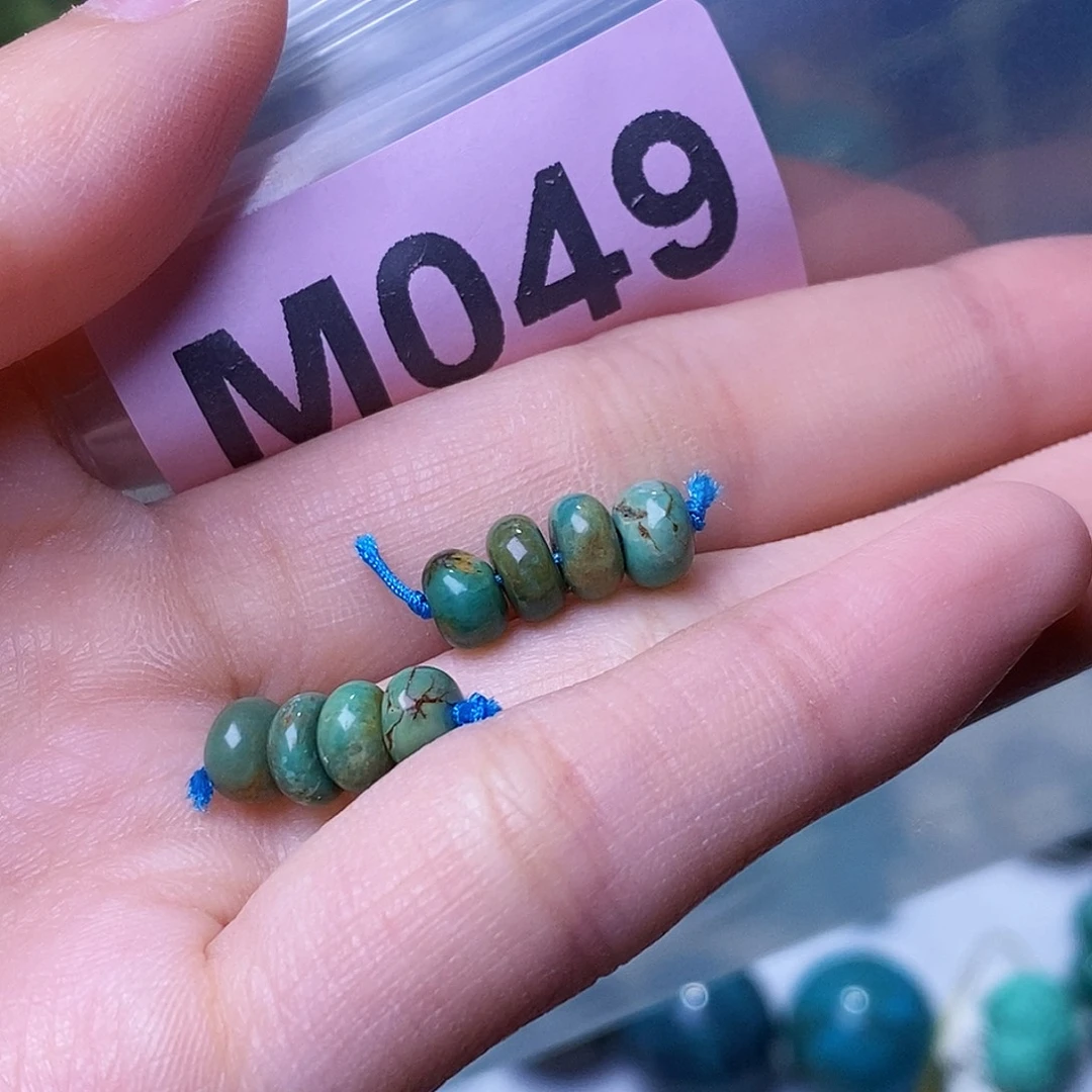 空竹粉丝专享福利十堰特色散珠