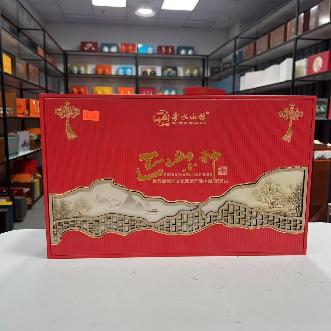 孤品 A36礼盒破损茶饼介意勿拍（无礼袋介意勿拍）