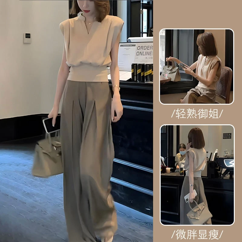 夏装搭配一整套微胖无袖收腰v领上衣女休闲阔腿裤两件套时尚气质