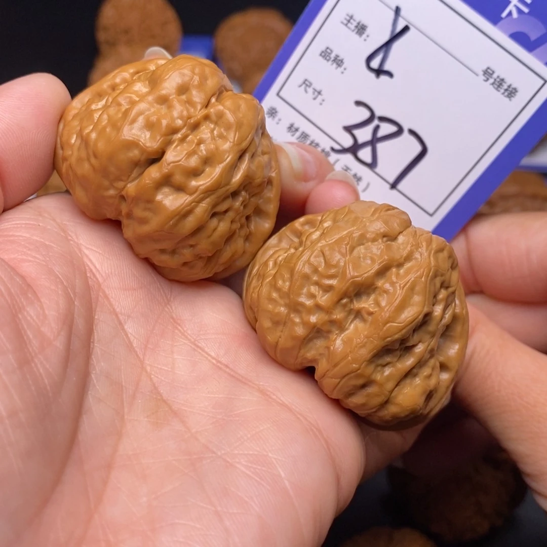 文玩核桃把件43蛤蟆头387