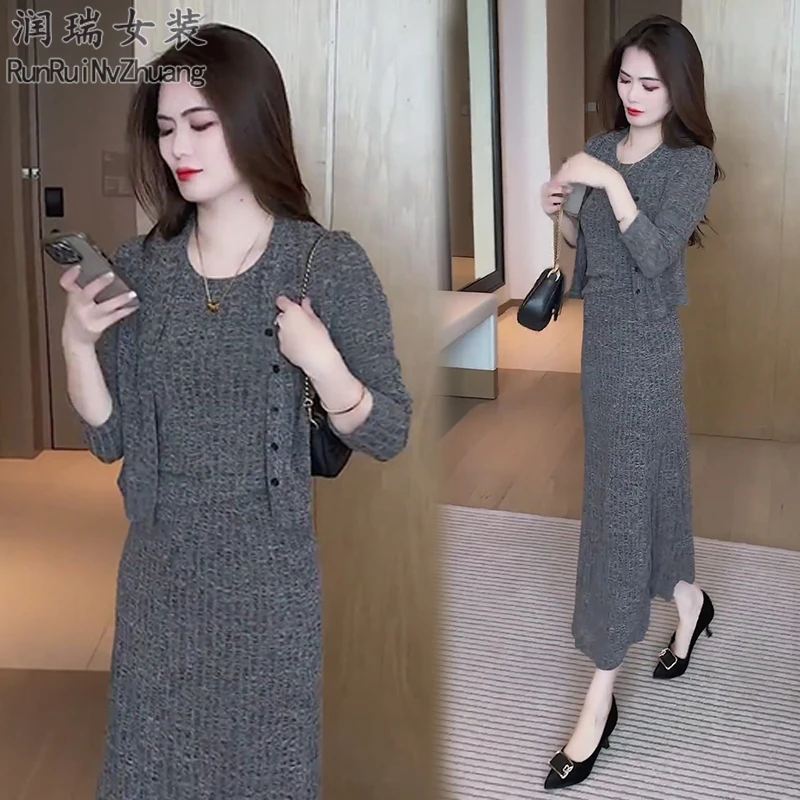 轻熟风时尚套装女2025秋季新款休闲INS风开衫背心半身裙三件套潮