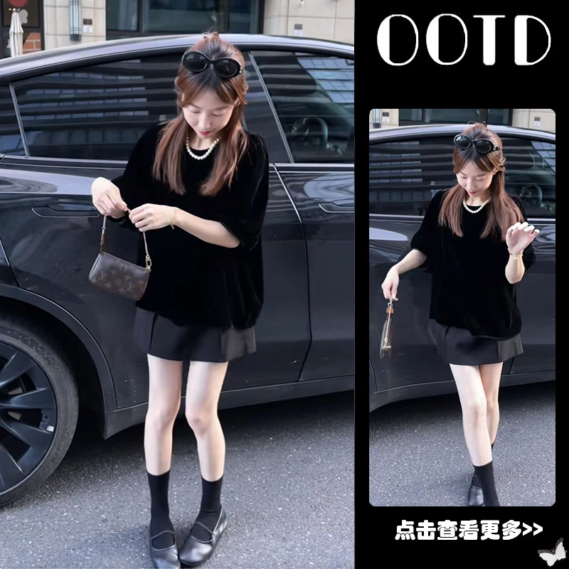 早秋穿搭一整套女2025新款韩版圆领丝绒短袖上衣百搭短裙两件套