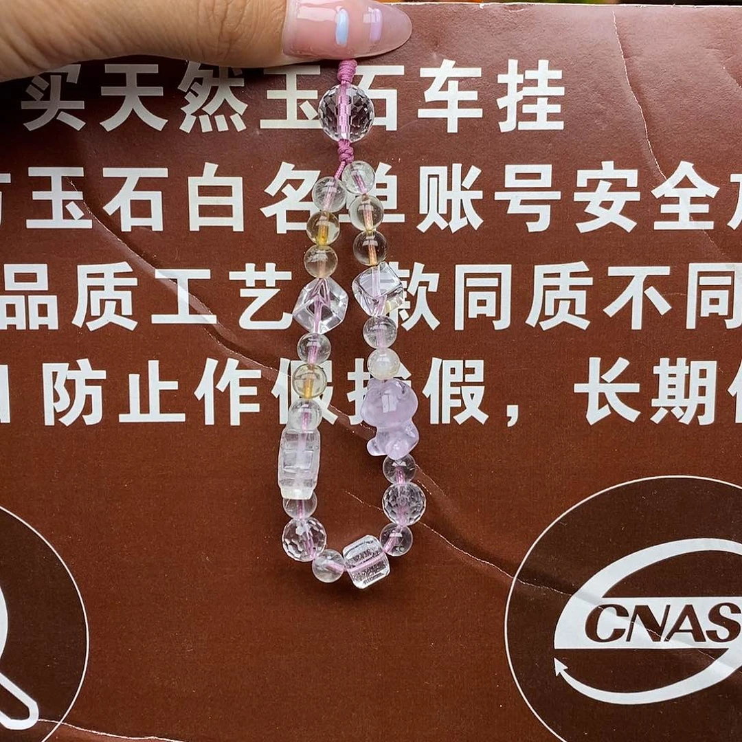 玛瑙/玉髓车挂未镶嵌挂件