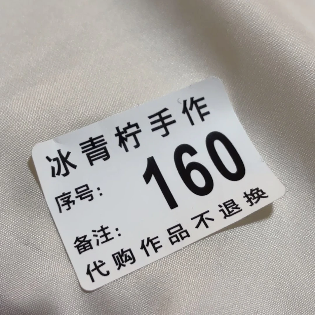 哈哈哈哈哈哈哈哈哈哈哈哈