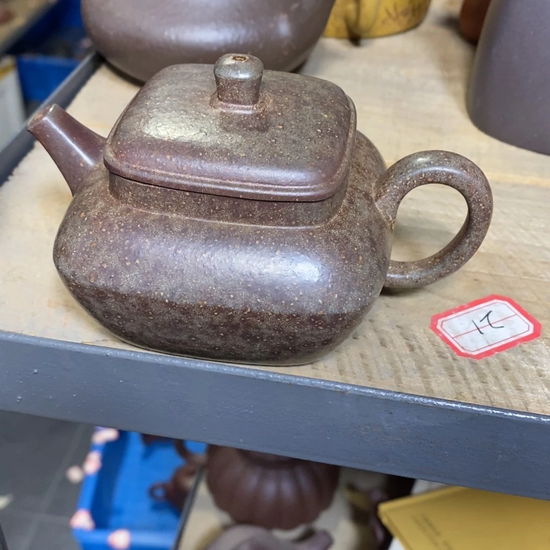 茶壶紫砂原矿手工213