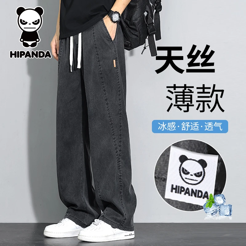 HiPanda你好熊猫天丝薄款休闲裤男士夏季直筒宽松百搭潮流长裤子