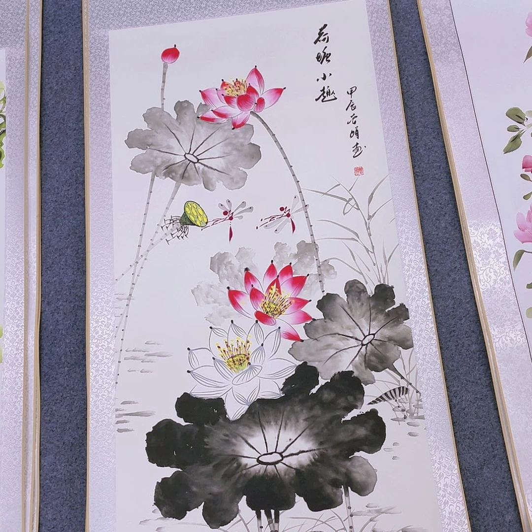 国画手绘作品欣赏展和