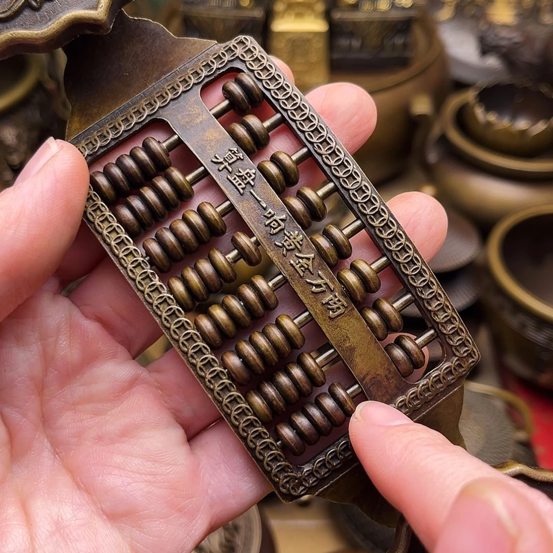 铜器摆件下单链接