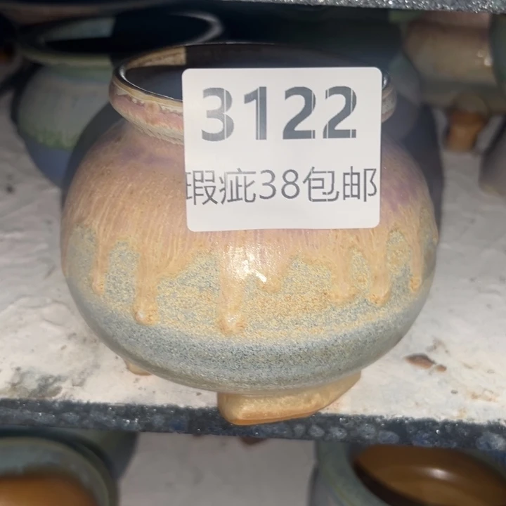 厂家直销瑕疵福利