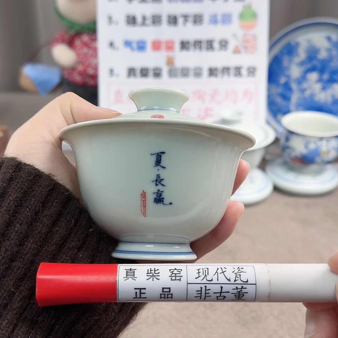 陶陶瓷制品加工工艺