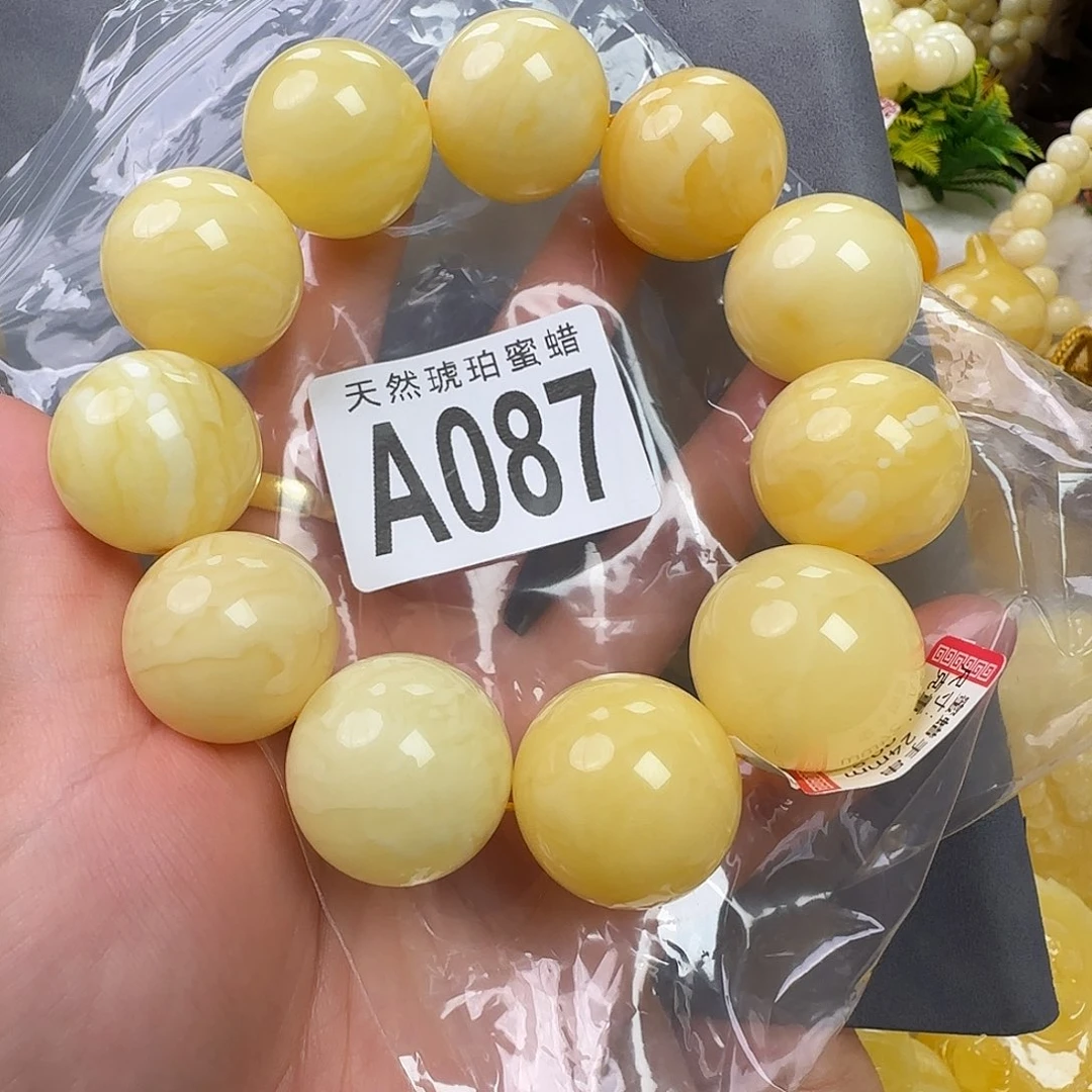 蜜蜡未镶嵌珠宝奇石24