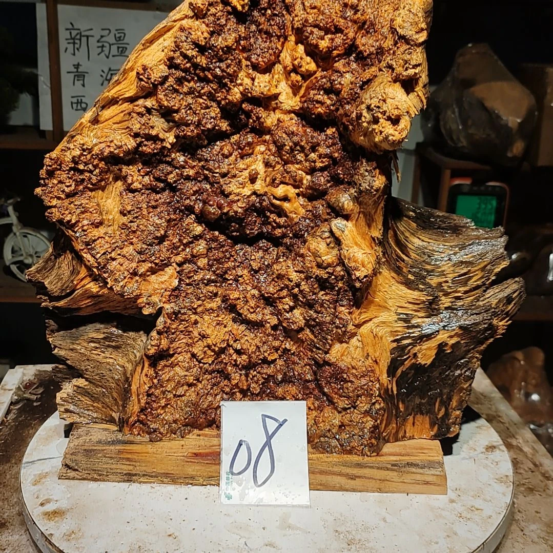 松木W*J08号北沉香琥珀木天然造型