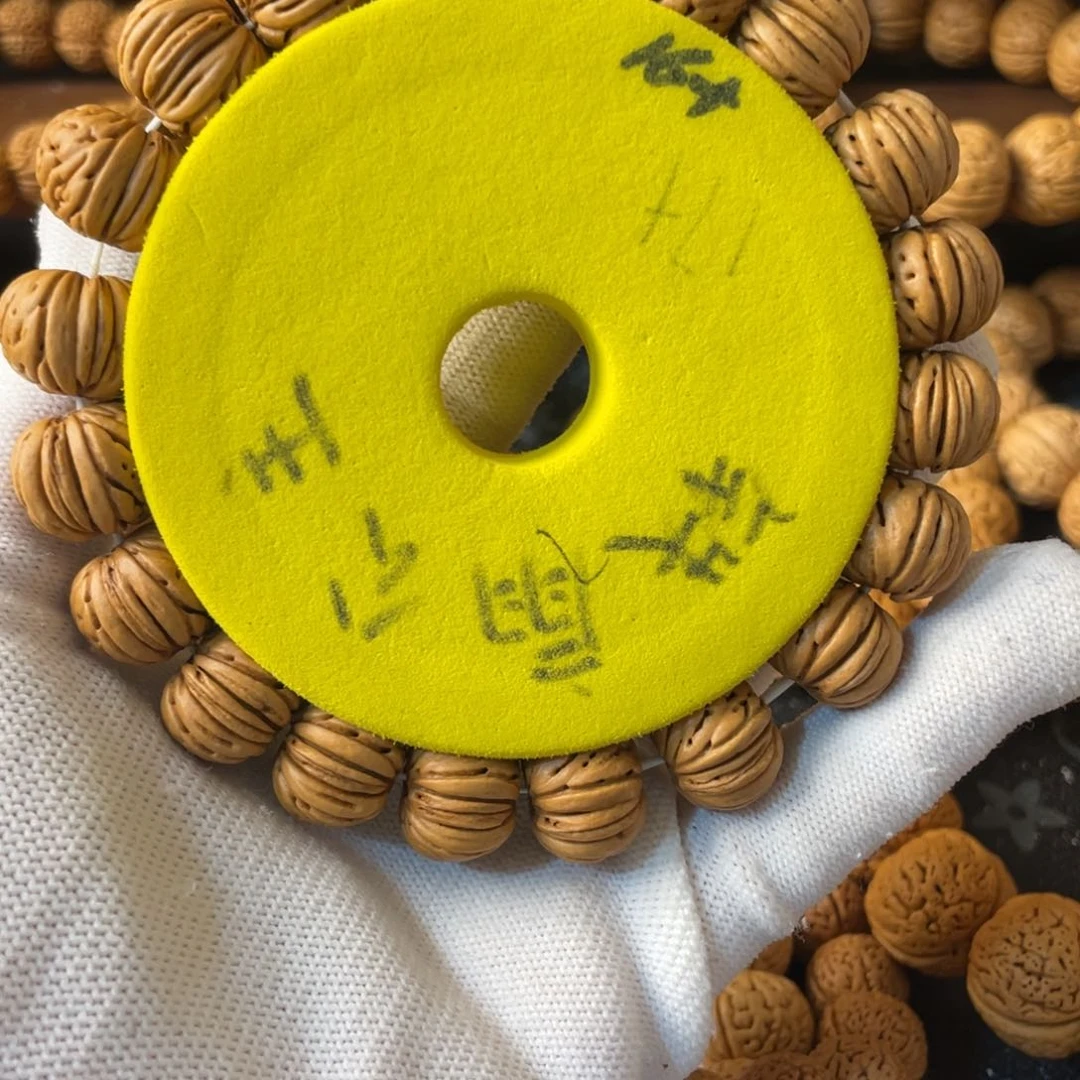 桃核手串树王脐中脐