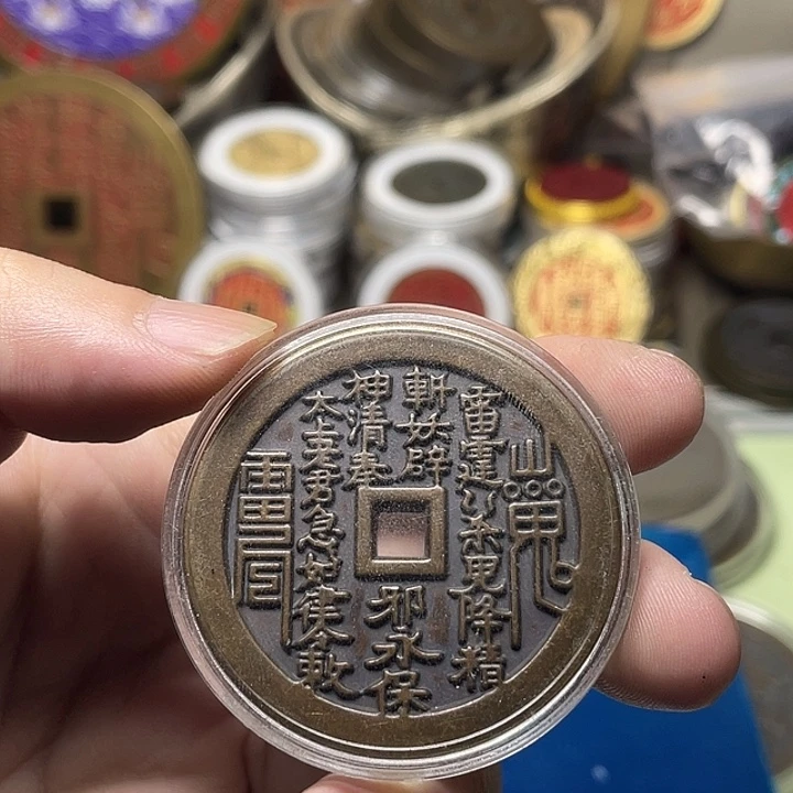 铜一物一拍 现场下单