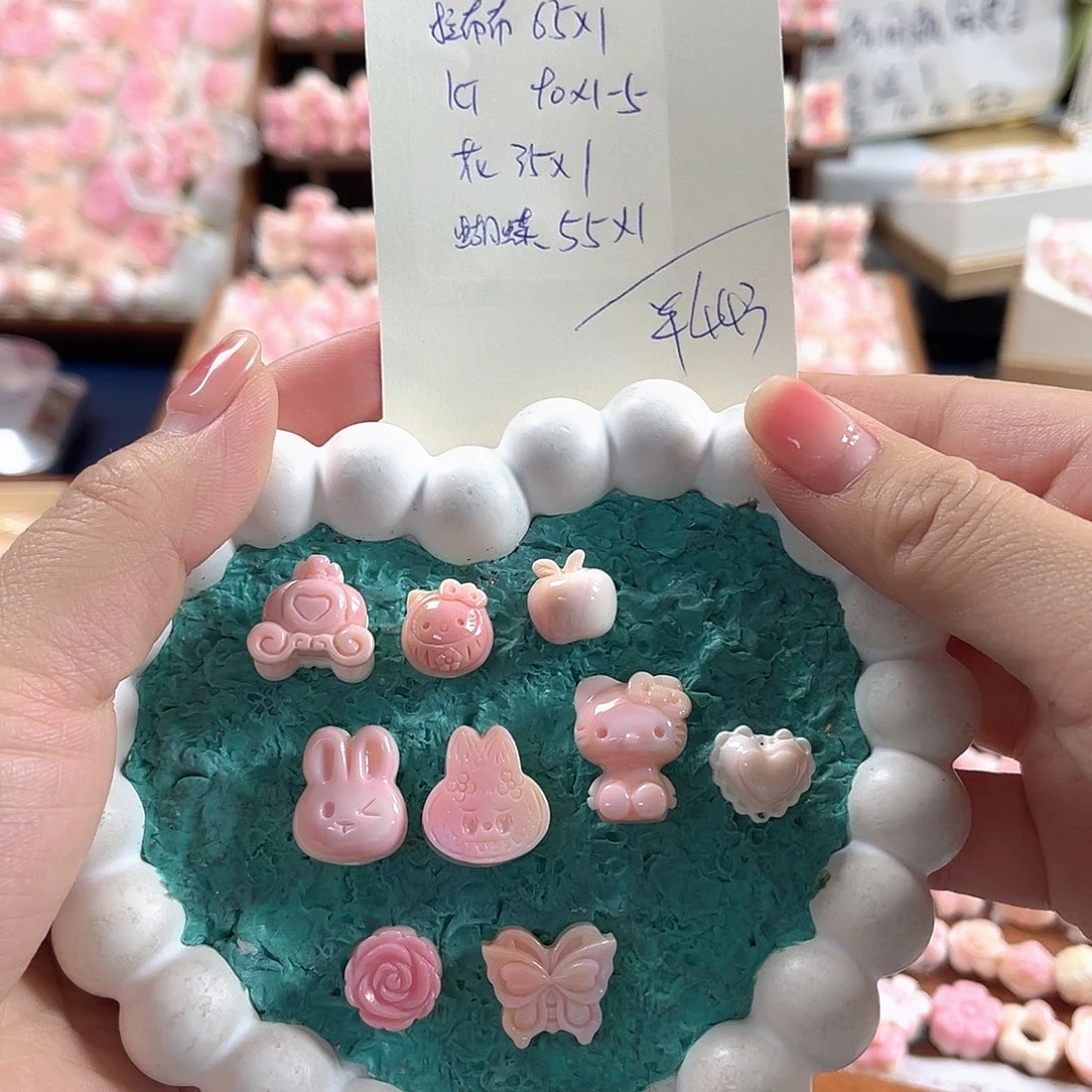 1碧玺（处理）一****?