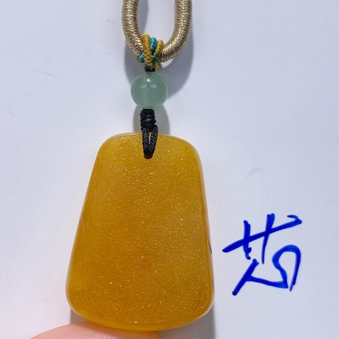 定制琥珀未镶嵌蜜蜡吊坠