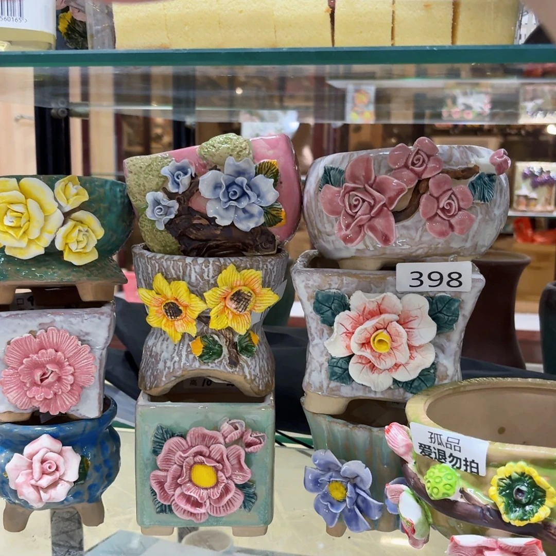 398 除偏远20包邮发货