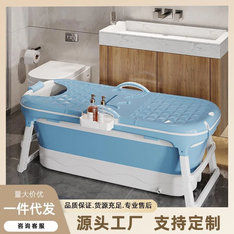 日本进口厂家供应洗澡桶大人可折叠浴桶泡澡神器泡澡成人