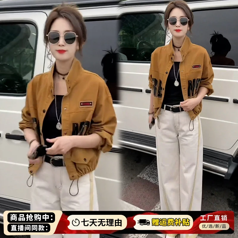 纯棉气质牛仔短外套女2026年春秋新款小个子休闲宽松显瘦夹克上衣