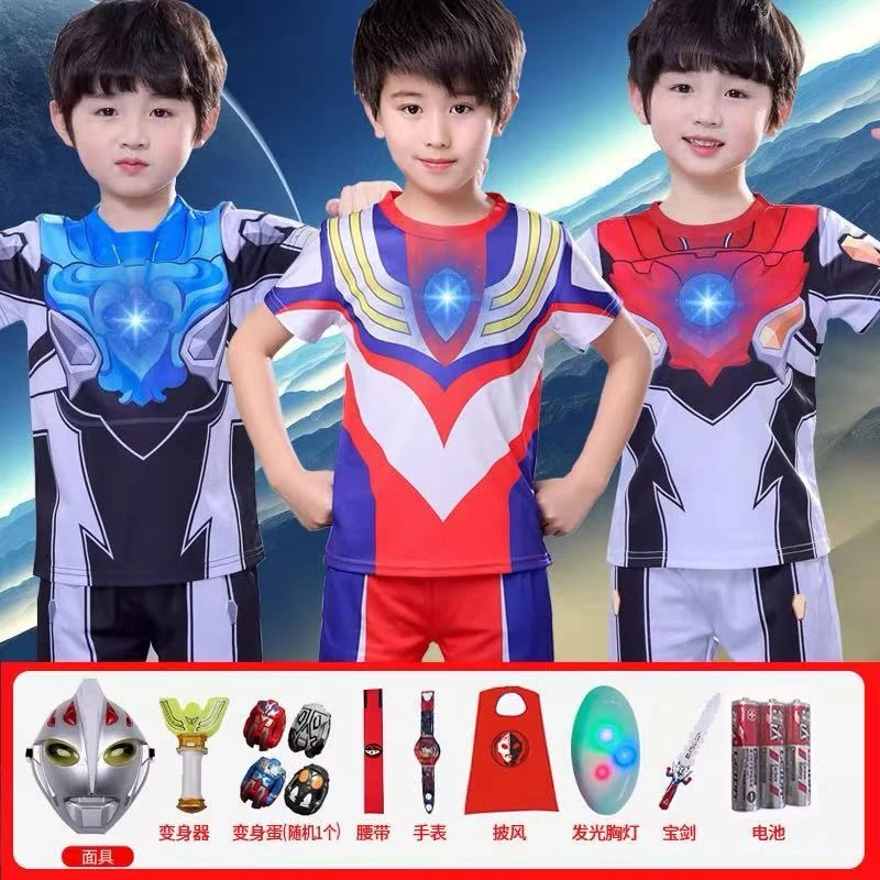 奥特曼衣服迪迦T恤套装卡通速干舞台表演服短袖套装 儿童节六一节