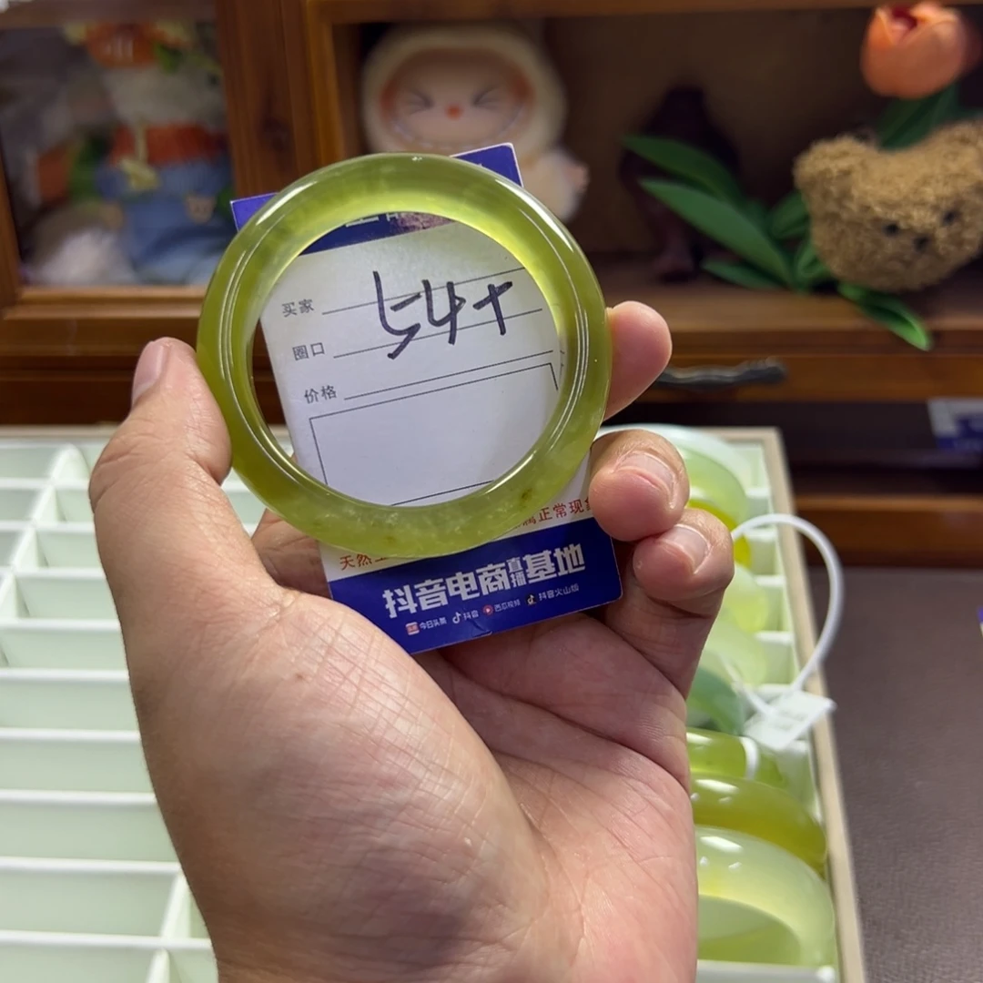 蛇纹石玉未镶嵌手镯310