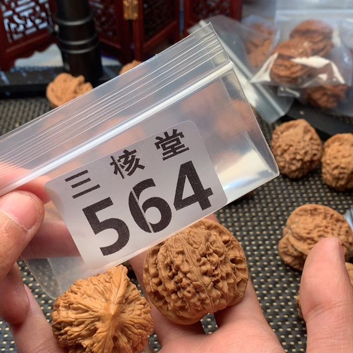 杜***克把件文玩核桃望月