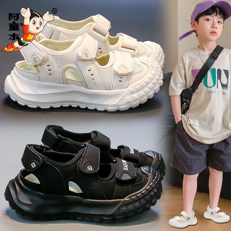 阿童木男童运动凉鞋包头2025新款夏季儿童网面防滑框子鞋大童镂空