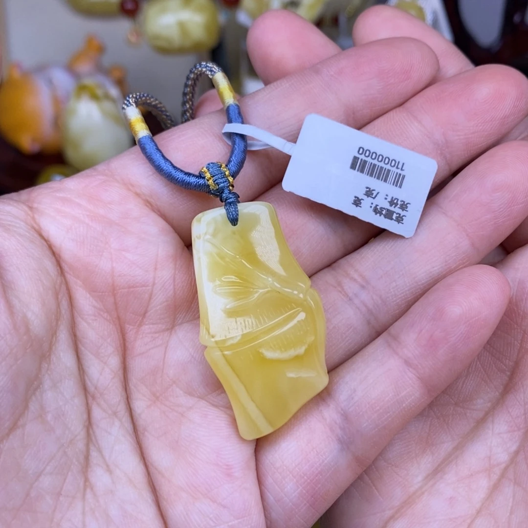 蜜蜡吊坠(不含链)未镶嵌精工雕刻竹节 节节高升