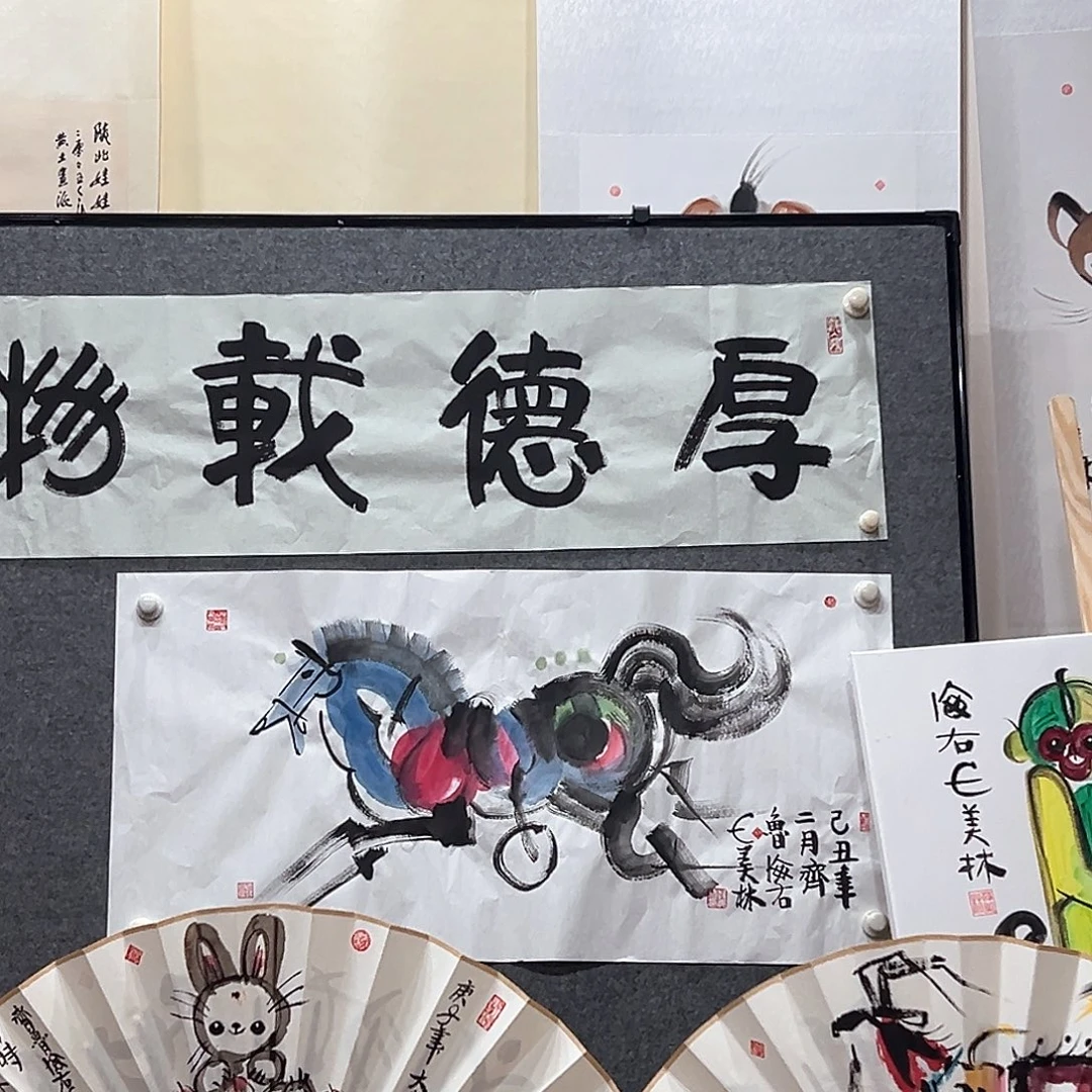 用***4马岁月静好，年华如流水