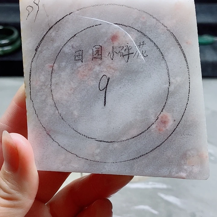 未镶嵌手镯石英质玉定制