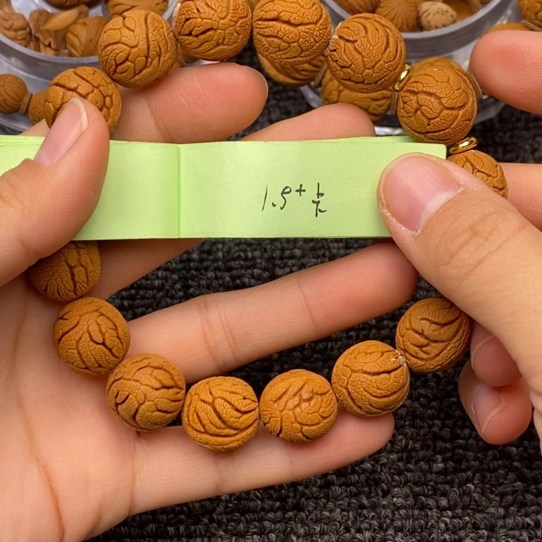 秦岭山脉龙纹桃核 16