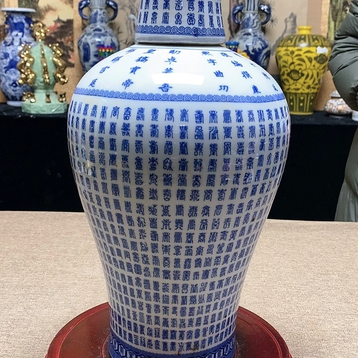 瓷片闪购链接，高端瓷器