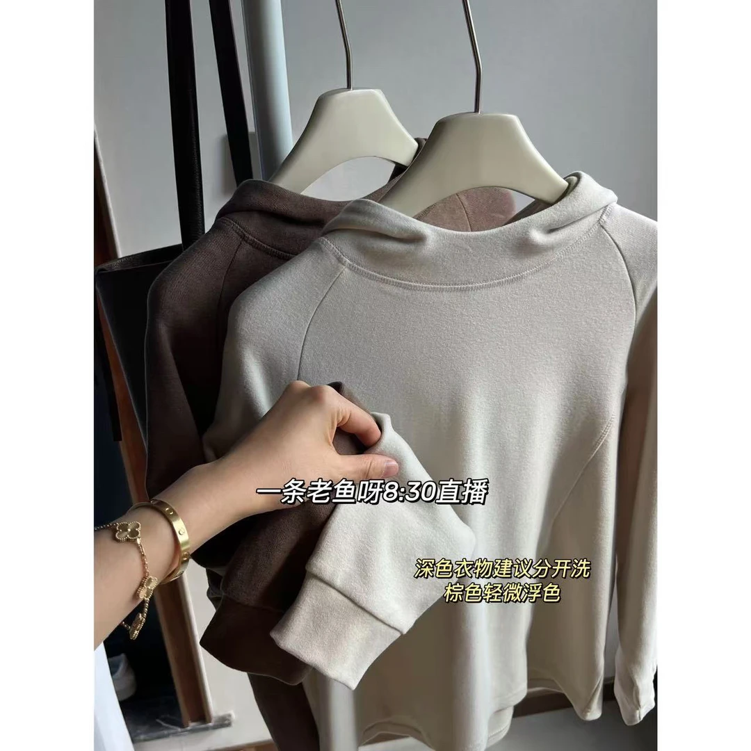 UU NO退NO换 老鱼 连帽卫衣恤打底衫女1405