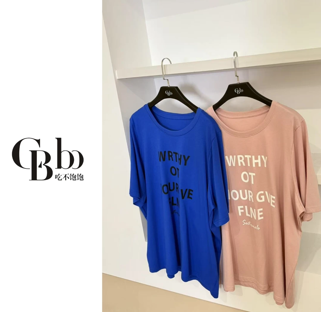 【吃不饱饱】大码 缤纷夏日 极简字母印花短袖T恤宽松上衣038