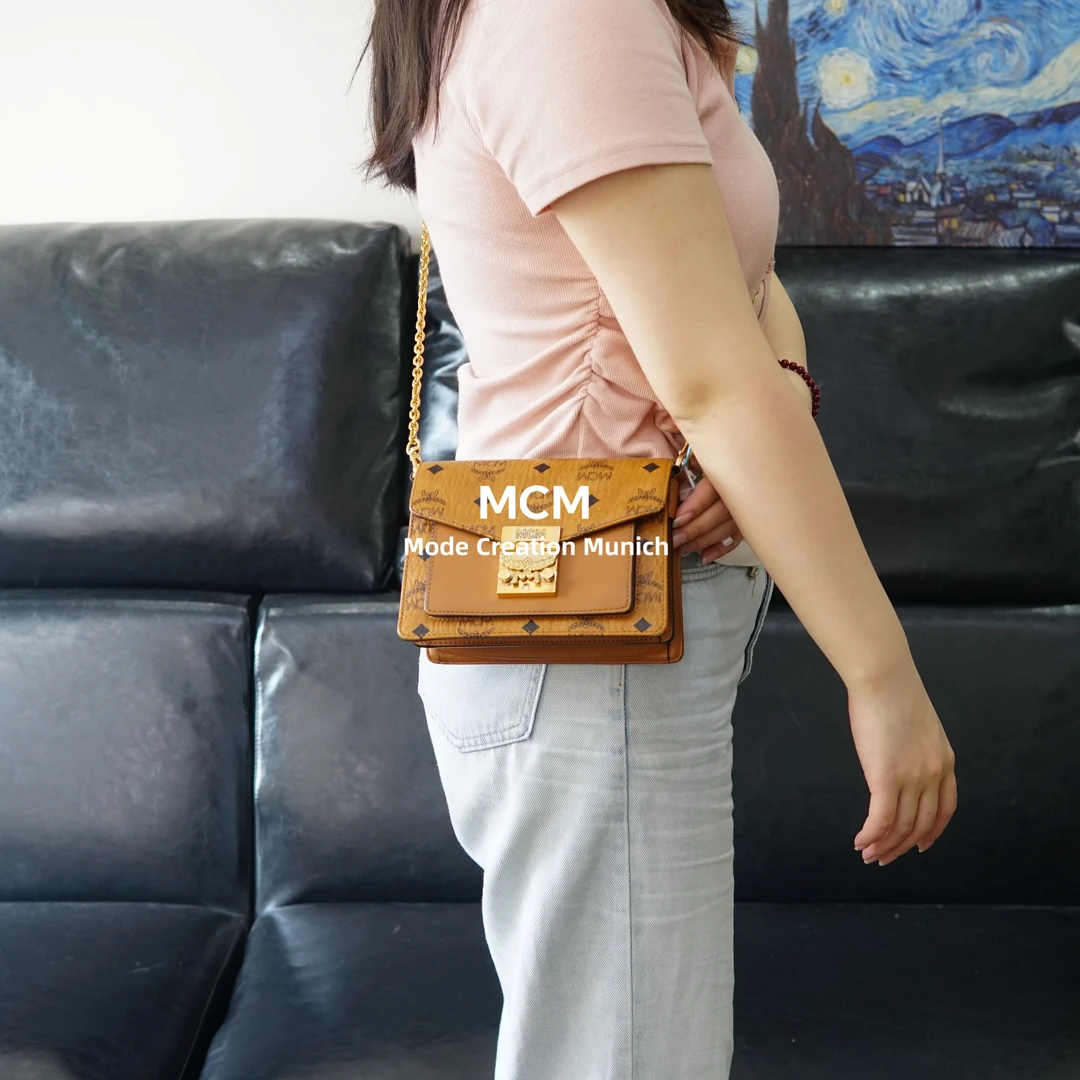 95新 MCM 干邑色斜挎包/AR06802730/2730