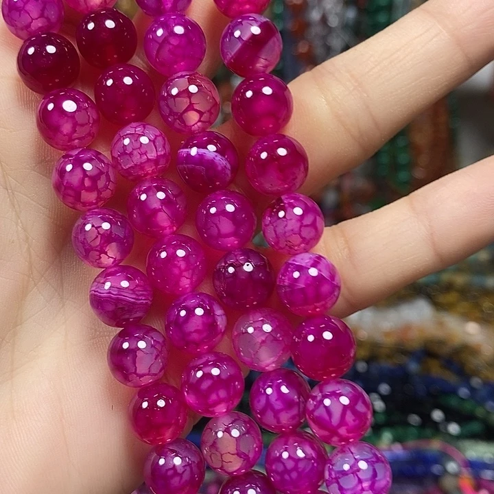 玛瑙/玉髓未镶嵌珠宝半成品玛瑙卡10mm